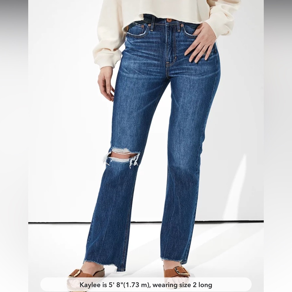 AE ‘90s Flare Jeans